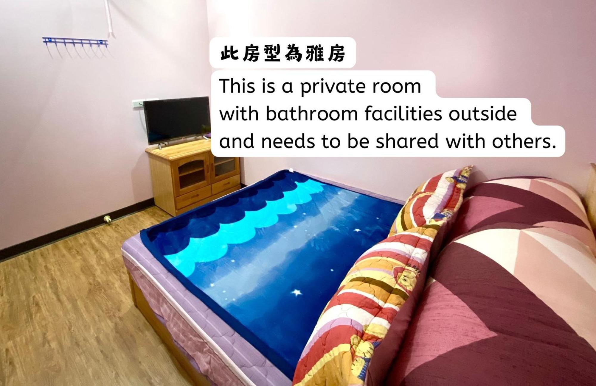 Alishan Mao Hsin Fenchihu Esterno foto